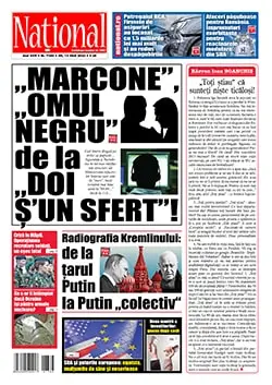 pierdere acte National